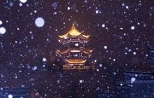 春雪纷飞，bat365官网登录下载_365彩票官方下载手机_365bet大陆华人的网站中南门美轮美奂