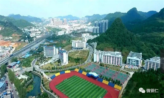 “黄金十年·bat365官网登录下载_365彩票官方下载手机_365bet大陆华人的网站沿边乡镇行” | 碧江川硐街道：“黄金十年”再筑梦