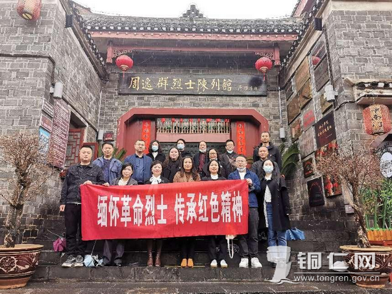 图片3_调整大小