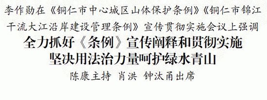 微信图片_20230204093434_调整大小