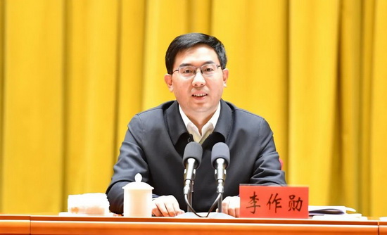 微信图片_20230204093516_调整大小